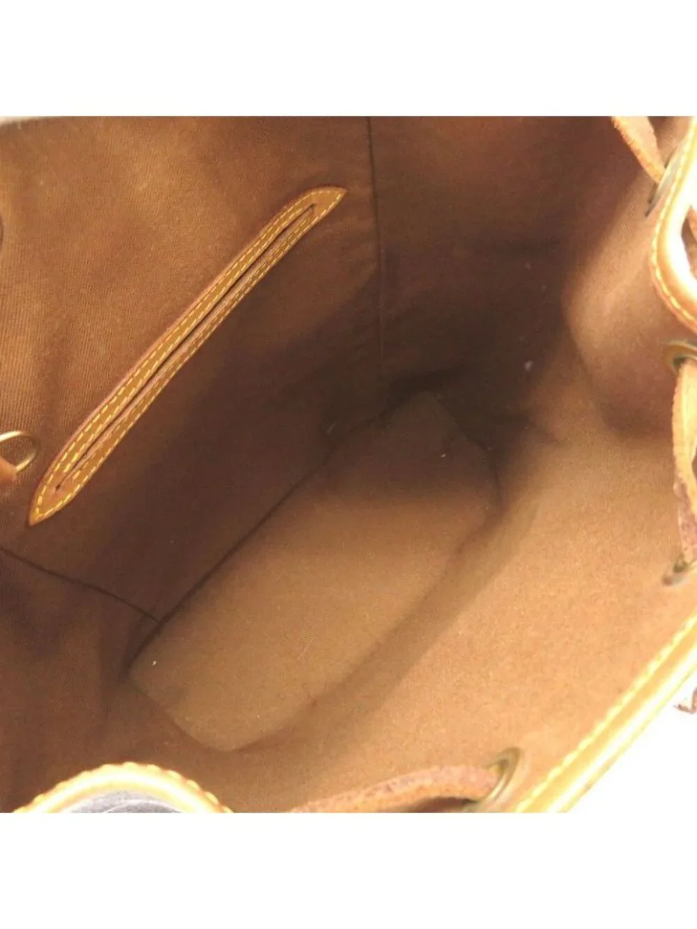 Louis Vuitton Montsouris MM Monogram M51 - Picture 5 of 10